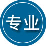 保德专业道路救援